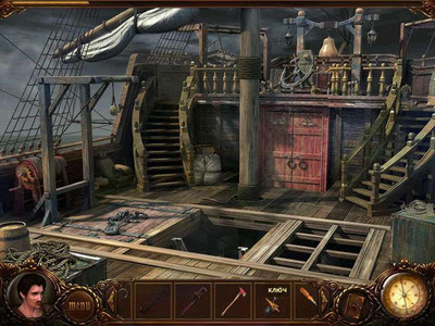 второй скриншот из Vampire Saga: Pandora's Box