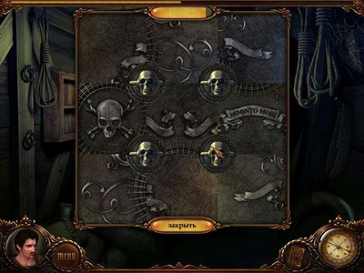 первый скриншот из Vampire Saga: Pandora's Box
