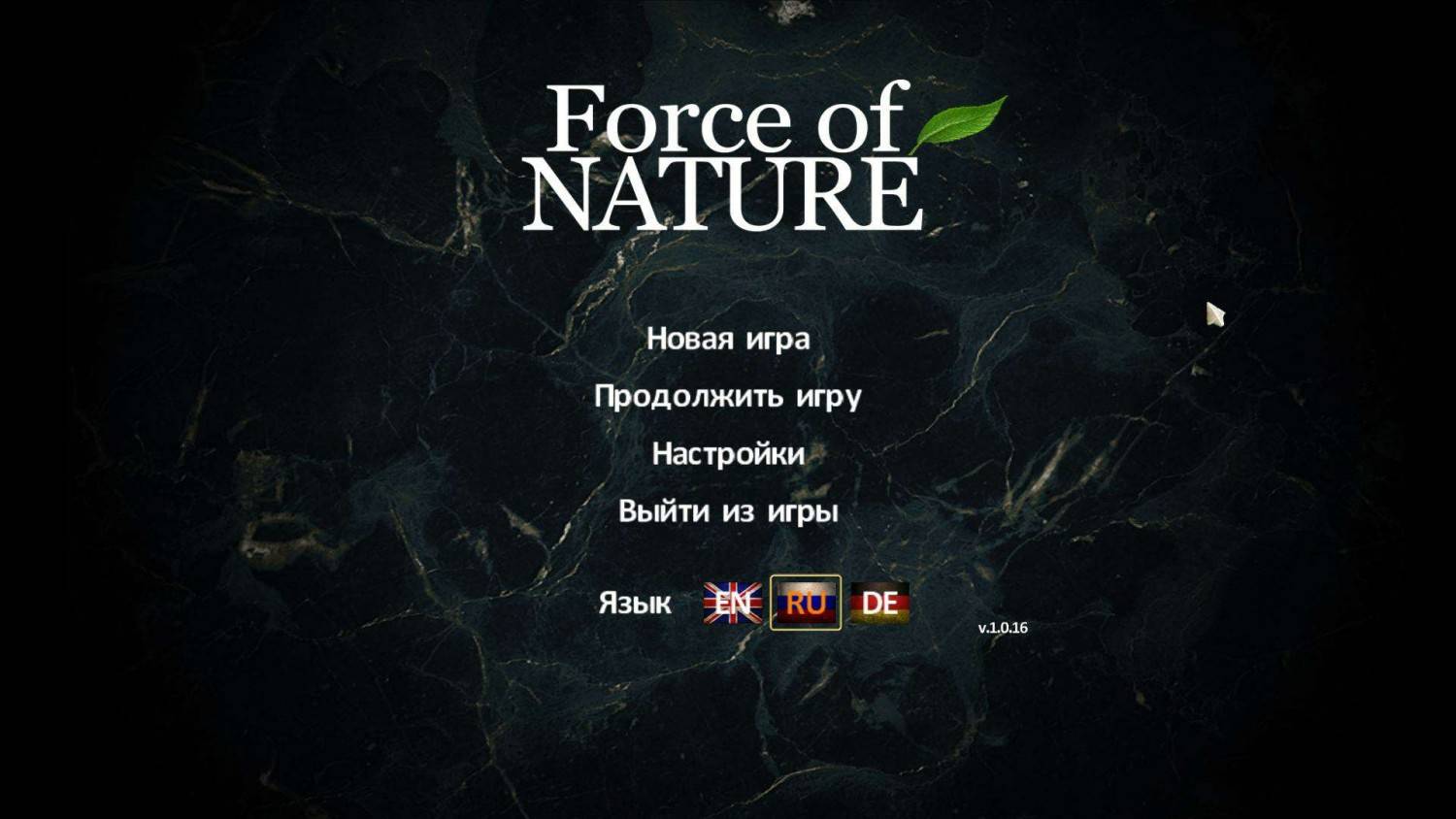 Force of nature стим фото 107