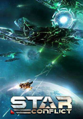 Star Conflict: Age of Destroyers