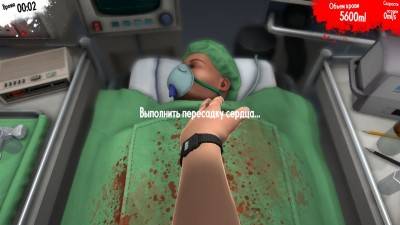 третий скриншот из Surgeon Simulator: Anniversary Edition