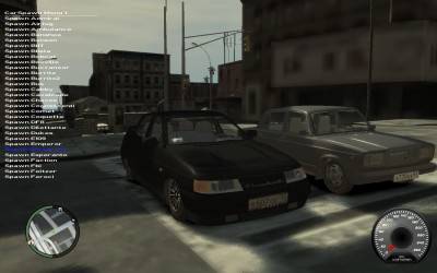 третий скриншот из GTA 4: Russian Cars Pack