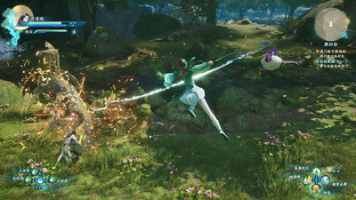 третий скриншот из Chinese Paladin: Sword and Fairy 7