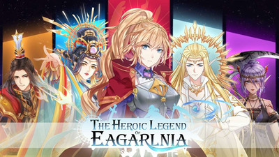 четвертый скриншот из The Heroic Legend Of Eagarlnia