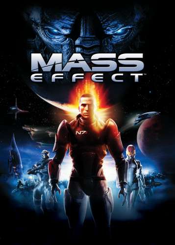 Обложка Сборник Mass Effect + Mass Effect 2 + Mass Effect 3