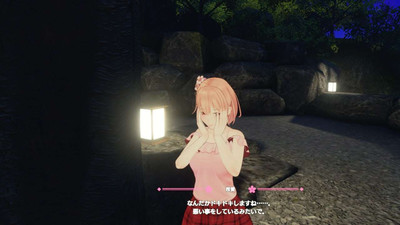 второй скриншот из Koi-Koi VR: Love Blossoms