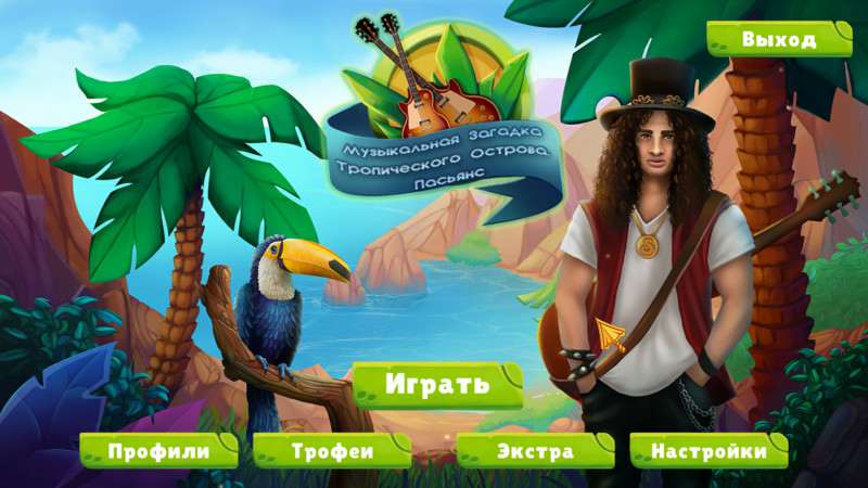 Обложка Musical Mystery of the Tropical Island: Solitaire / Музыкальная загадка тропического острова: Пасьянс
