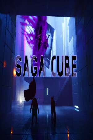 Обложка Saga Cube