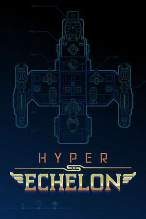 Обложка Hyper Echelon