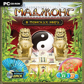 Обложка Mahjong Quest 2. Kwazi's Quest For Balance / Маджонг. В поисках мира
