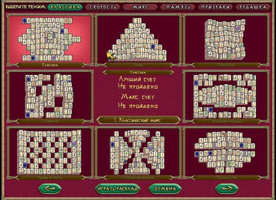 второй скриншот из Mahjong Quest 2. Kwazi's Quest For Balance / Маджонг. В поисках мира