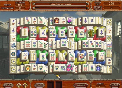 четвертый скриншот из Mahjong Quest 2. Kwazi's Quest For Balance / Маджонг. В поисках мира