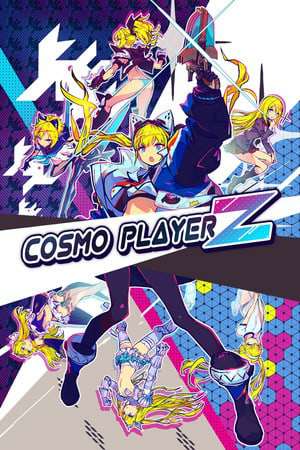 Обложка Cosmo Player Z