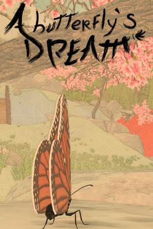 Обложка A Butterfly's Dream