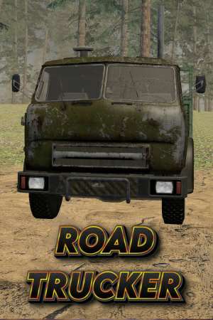 Обложка Road Trucker