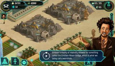 второй скриншот из Ancient Aliens: The Game
