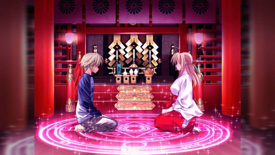второй скриншот из Miko no Kanata: Curious Tales from Oguni Shrine -Cycles-