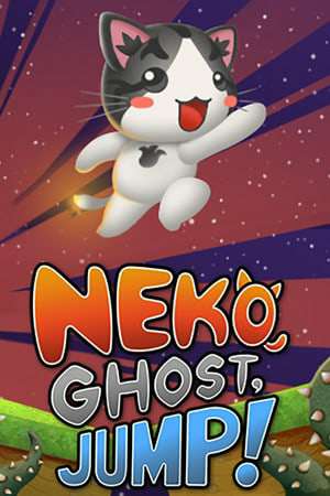Обложка Neko Ghost, Jump!