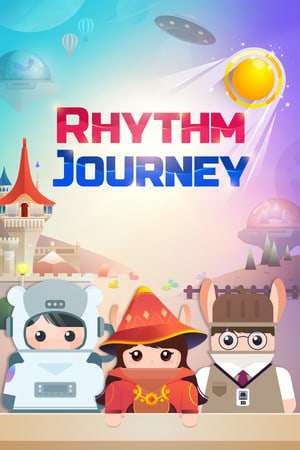 Обложка Rhythm Journey