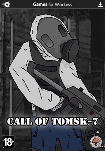 Обложка Call of Tomsk-7