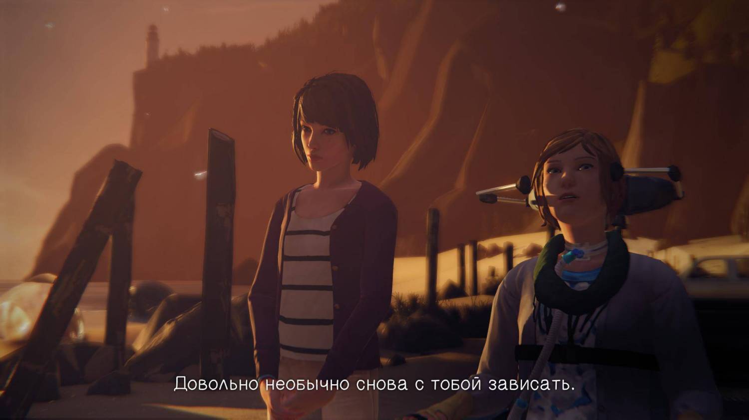 Life Is Strange Episode 1 Pc Repack By Corepack Team