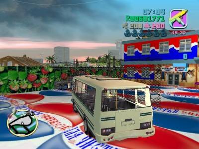 четвертый скриншот из Grand Theft Auto: Vice City - Russian Cars