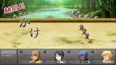 первый скриншот из Learn Japanese To Survive! Hiragana Battle