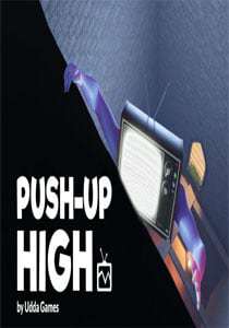 Обложка Push-Up High