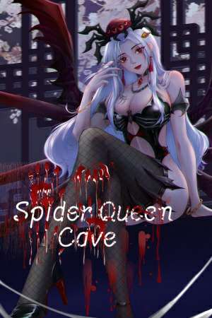Обложка Spider Queen Cave