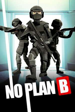 Обложка No Plan B