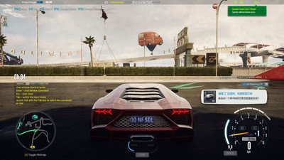 четвертый скриншот из Need for Speed: Edge
