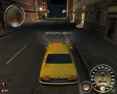 второй скриншот из Mafia: Российские машины Mod / Rusmod