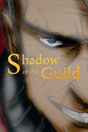 Обложка Shadow of the Guild