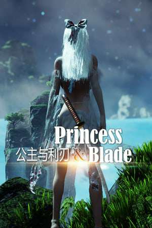 Princess and Blade