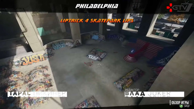 первый скриншот из Tony Hawk's Pro Skater 1+2