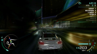 первый скриншот из Need For Speed Carbon - Remastered