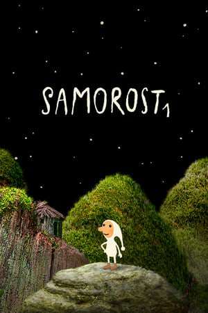 Обложка Samorost 1