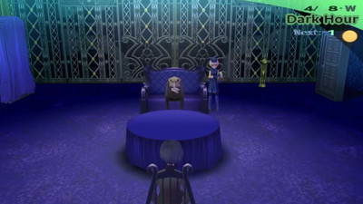 первый скриншот из Shin Megami Tensei: Persona 4