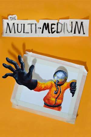 Обложка The Multi-Medium