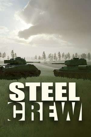 Обложка Steel Crew