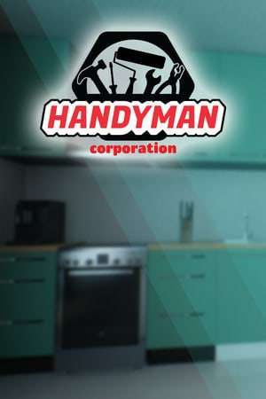 Обложка Handyman Corporation