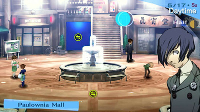 второй скриншот из Persona 3 Portable