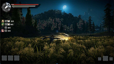 третий скриншот из Wushu Chronicles 2