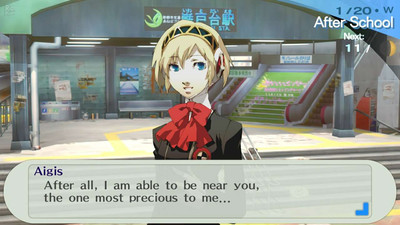 первый скриншот из Persona 3 Portable