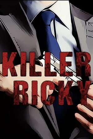 Обложка Killer Ricky