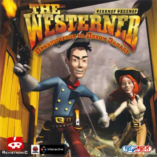 Обложка Fenimore Fillmore: The Westerner / Wanted: A Wild Western Adventure / Фенимор Филлмор. The Westerner: Приключения на Диком Западе