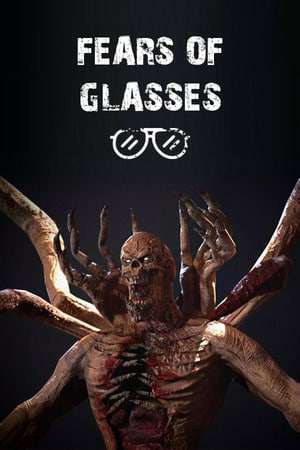 Обложка Fears of Glasses
