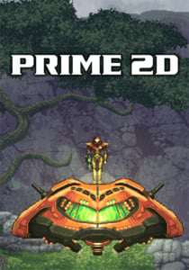 Обложка Prime 2D