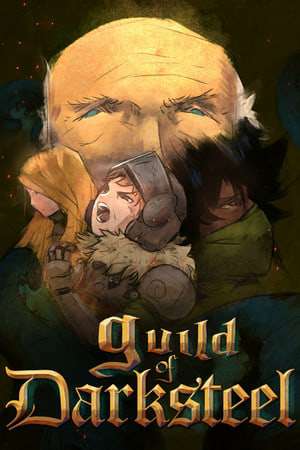 Обложка Guild of Darksteel