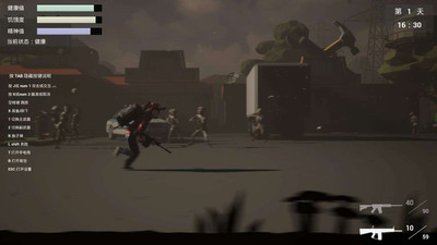 второй скриншот из The last fight